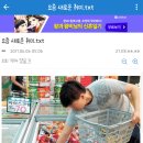 339014 이미지