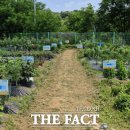 유성농장 5농장 이미지