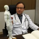 조태환한의원 이미지