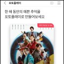 CGV고성 작은영화관 이미지