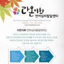 라온 영 이미지