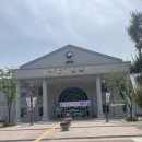 오문로 | 광주 실내 법 체험 아이와 가볼 만한 곳 솔로몬로파크