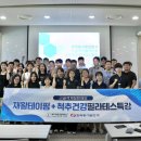 용호약국 이미지