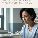 홍천요양병원 네이버블로그