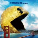 픽셀브릿지