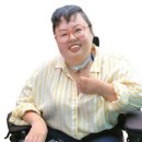 박밀번, 미국 동전에 새겨진 한국계 인권운동가 이미지