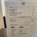 쪼끄뜨레 이미지