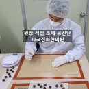 홍천한의원 네이버블로그
