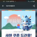 지티렌트카 이미지