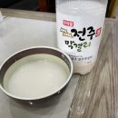 현대옥서곡점