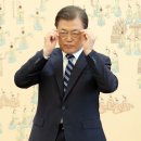 안경대통령 이미지