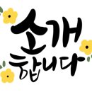 참말어린이공원 이미지