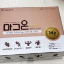 동구종로약국 이미지