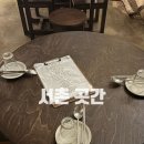 서울경복궁/종로맛집 분위기 좋은 전통주 가득한 한식 주점 ❛서촌곳간❜