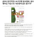 컴미디어 이미지