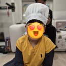 가족과 함께쿠키만들기 | 집에서 즐기는 퐁듀클래스 카네이션 쿠키 목걸이 만들기 후기