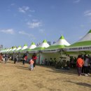 우리가족 정원 만들기 이미지