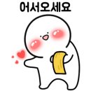 순흥골감자탕 이미지