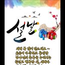 태안사랑상사