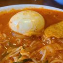 림스치킨 이미지