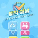 문막동물병원 네이버블로그