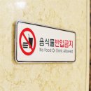 용이문구