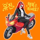 유진 포토 카드 이미지