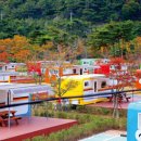 휴파크(국민여가캠핑장) 이미지