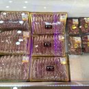 다인축산 이미지