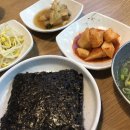 신명태꼴 이미지