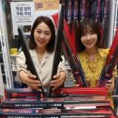 스피트메이트 이마트성수점 이미지