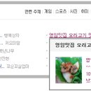 목원가든 이미지