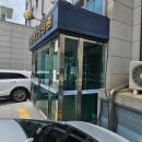나주중앙병원 이미지