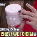 에이엠피엠 네이버블로그