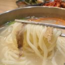영진닭한마리전문점 | 선릉역 맛집 삼가네칼국수 선릉역본점 김치가 끝내주는 닭한마리 칼국수 전문점 후기