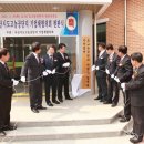 도고 이미지
