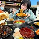 고향휴게소 2 네이버블로그