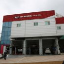 용화점 기아오토큐 이미지