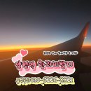 윤공인중개사사무소 이미지