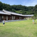 이마트24 세종부강문곡점 | [공지] 세종 휴휴당 이용 안내 — 함께 머무는 시간을 위하여(이용 안내 & 매너타임)