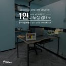 #강남공유사무실 강남 역세권 빌딩에서 사무실 이용하기