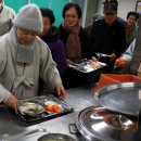 불광노인복지관 이미지