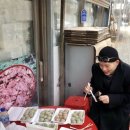 한뚝수육국밥 이미지