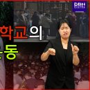 에바다의원 이미지