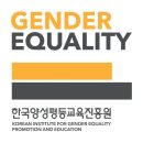 한국미디어교육진흥원 이미지