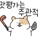 비에이치씨 계림센트럴점(BHC 계림센트럴점) 이미지