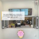 카페봄봄범어역점