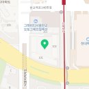 판교바른터부동산공인중개사사무소 네이버블로그