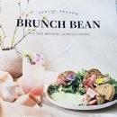 광명역맛집 광명AK프라자 브런치빈 &#34;brunch bean&#34;