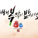 살롱드정